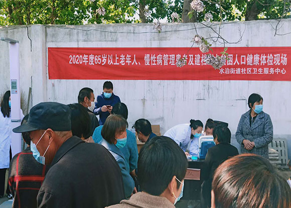 ˮ���ֵ���^(q��)�l(w��i)�������_չ202